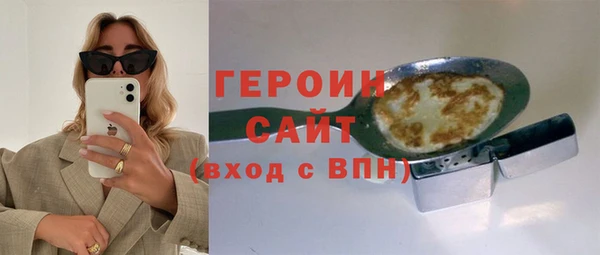 дмт Белокуриха